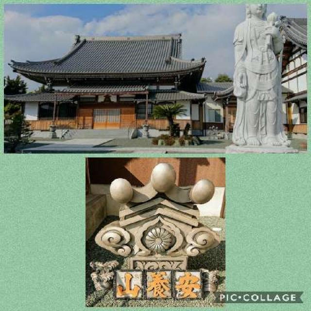 妙楽寺の参拝記録5