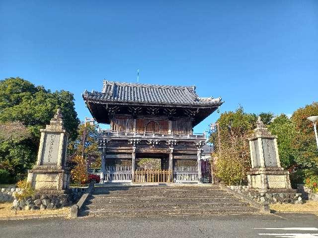 真徳山 天林寺の参拝記録3