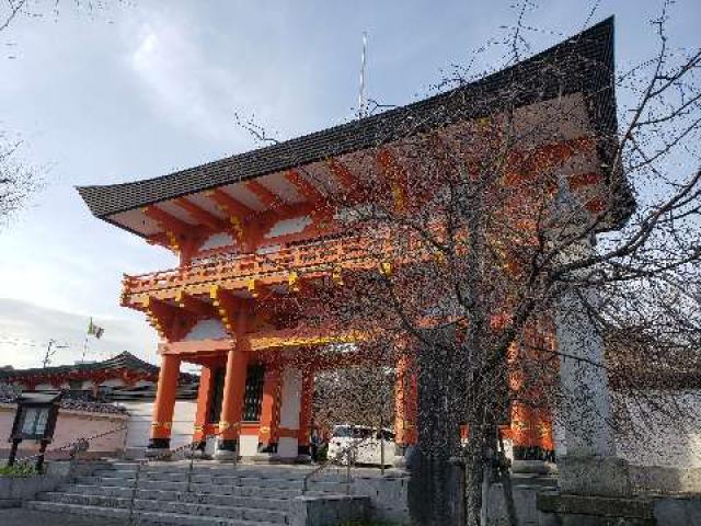 静岡県浜松市中央区鴨江4-17-1 鴨江寺の写真5