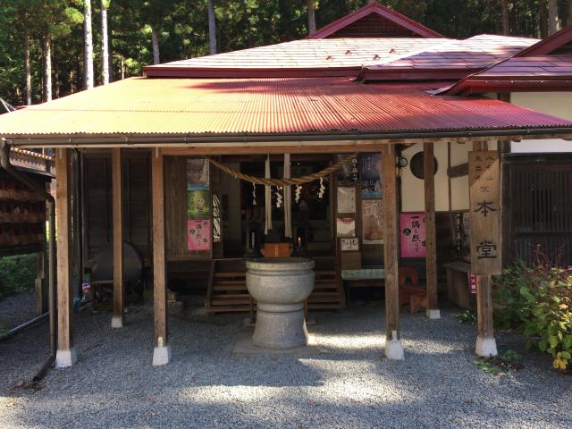 天台寺の参拝記録8