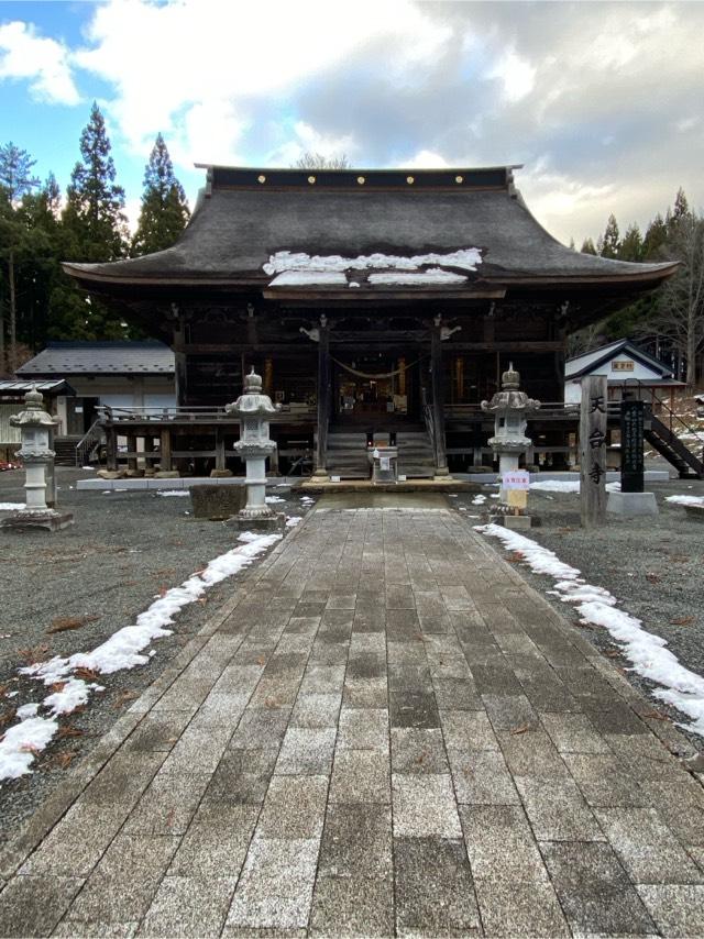 天台寺の参拝記録7