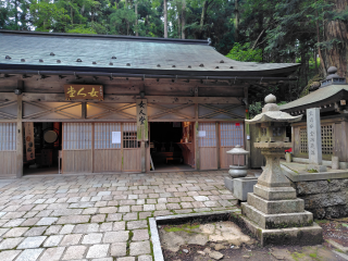 高野山　女人堂の参拝記録(薔薇と檸檬で憂鬱それで顰蹙さん)