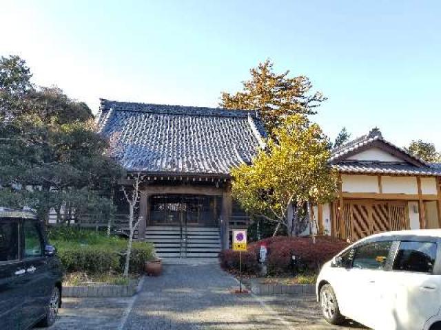 宗源院の参拝記録1