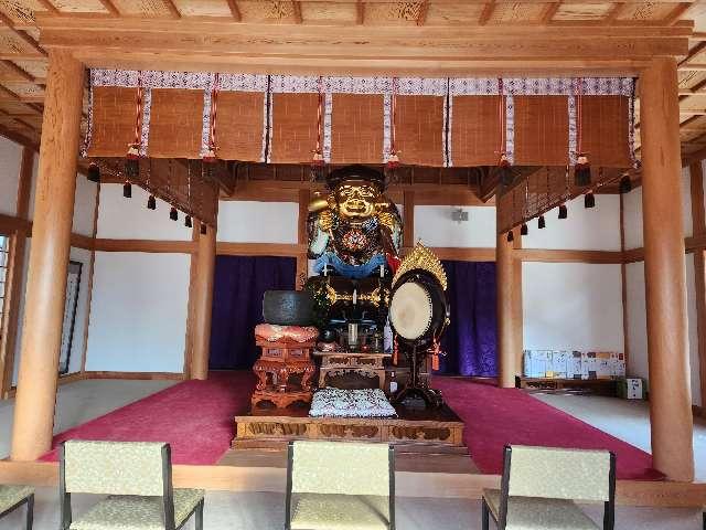 光明寺の参拝記録6