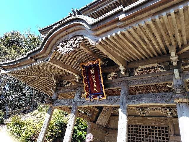 光明寺の参拝記録4