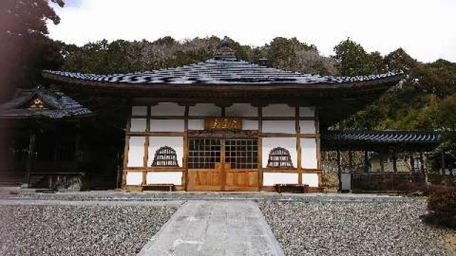 静岡県浜松市天竜区山東2873 光明寺の写真2