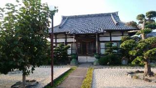 慶福寺の参拝記録(まあちゃんさん)
