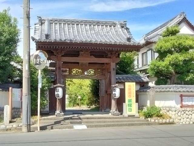 頭陀寺の参拝記録1