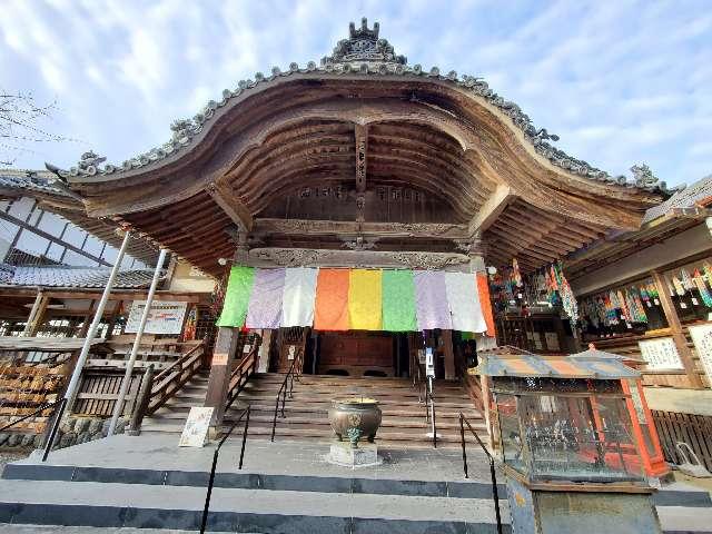 龍宮山 岩水寺の参拝記録5