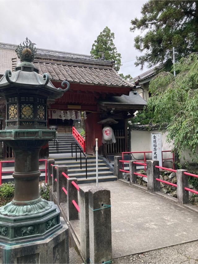 龍宮山 岩水寺の参拝記録4