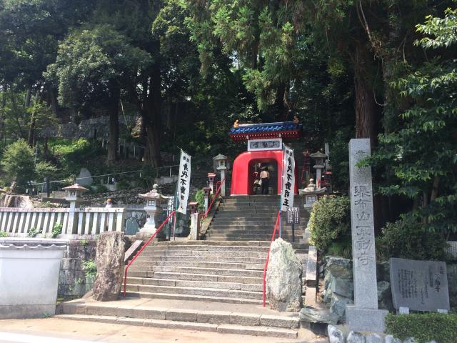 静岡県浜松市浜名区平口5052 不動寺の写真5