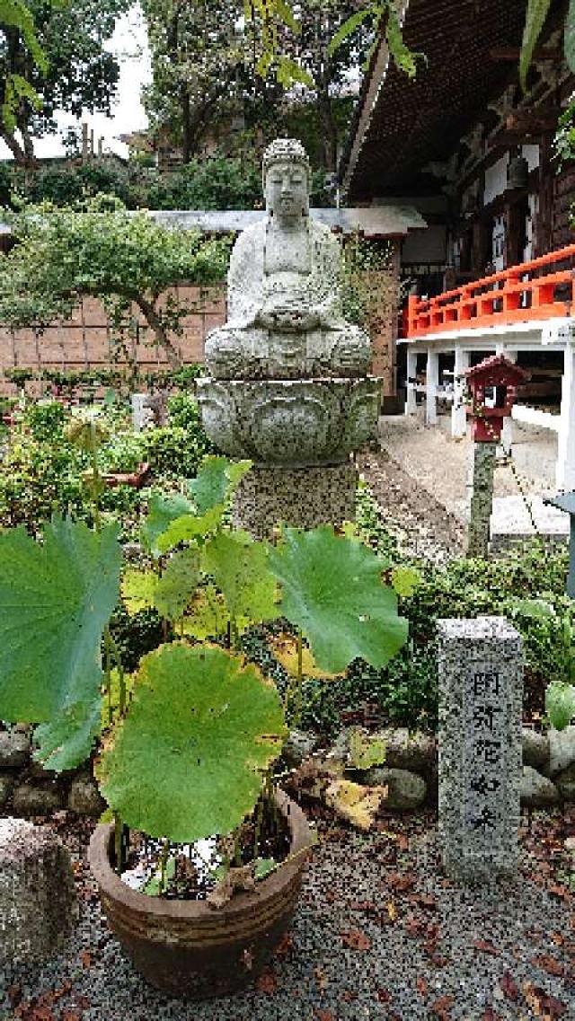 静岡県浜松市浜名区平口5052 不動寺の写真7