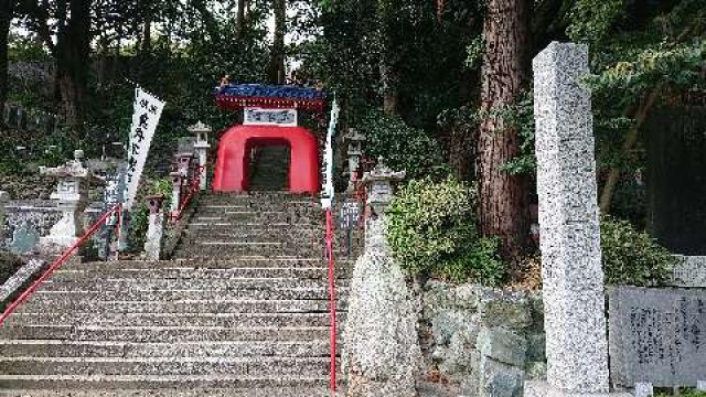 不動寺の参拝記録6