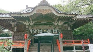 不動寺の参拝記録(HIMEKOさん)