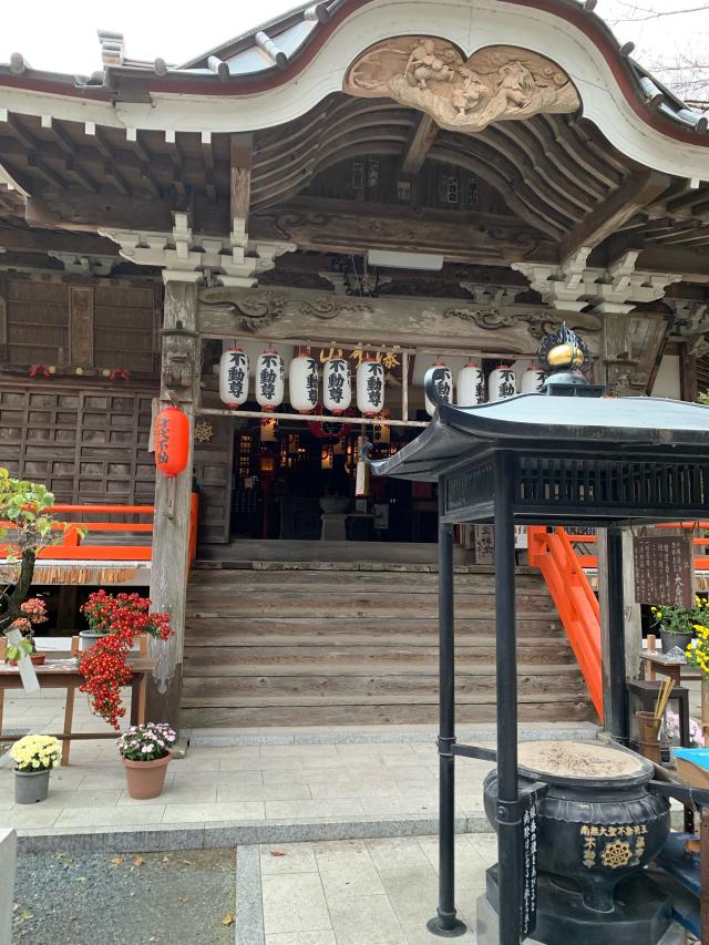 不動寺の参拝記録5