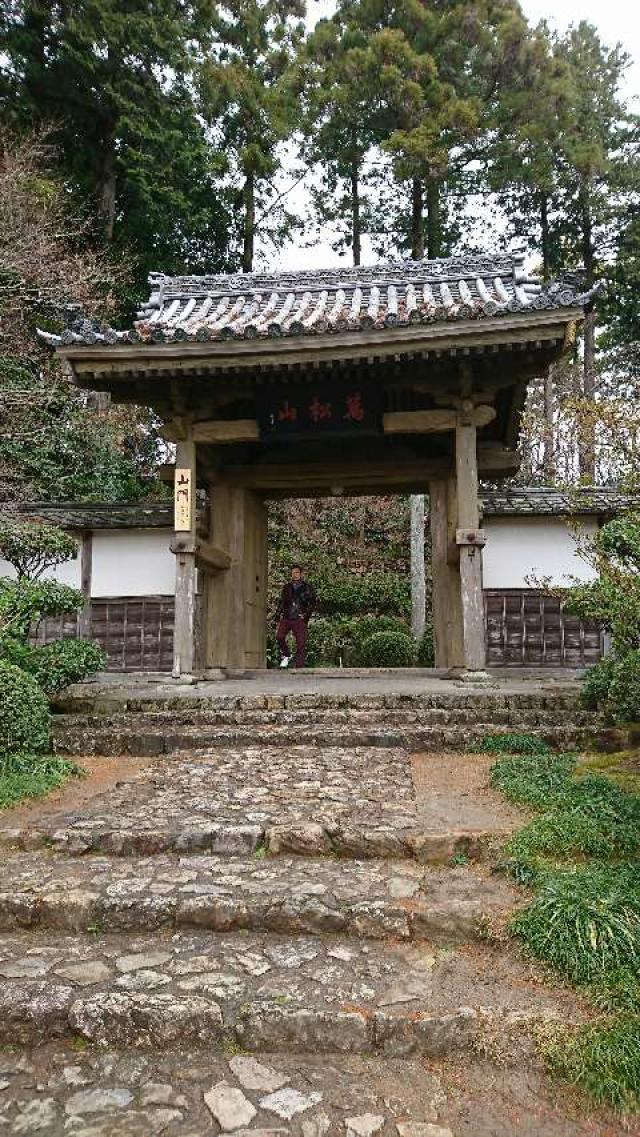 萬松山 龍潭寺の参拝記録10