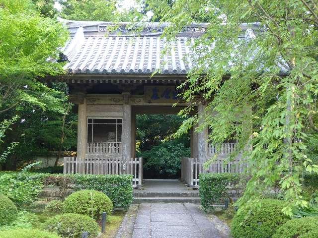 萬松山 龍潭寺の参拝記録10