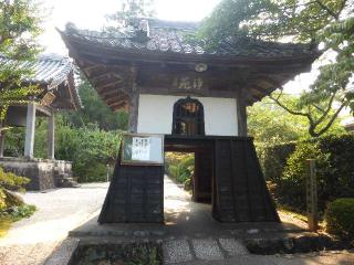 萬松山 龍潭寺の参拝記録(優雅さん)
