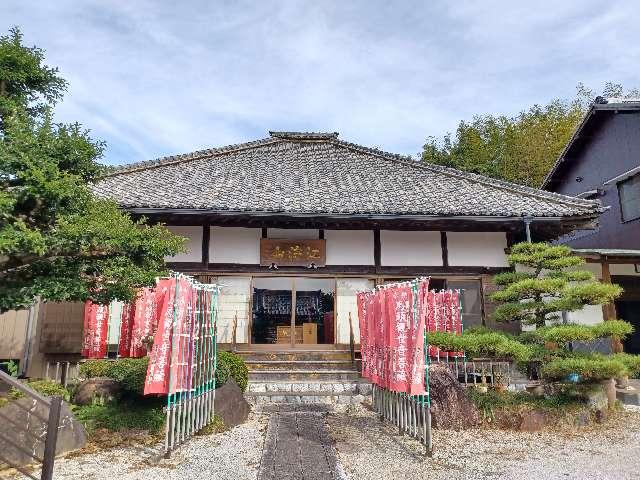 龍雲寺の参拝記録1