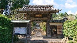 金地院の参拝記録(HIMEKOさん)