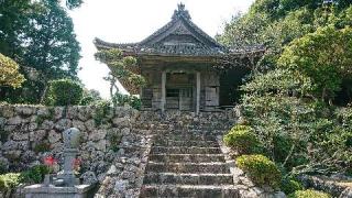 金地院の参拝記録(HIMEKOさん)