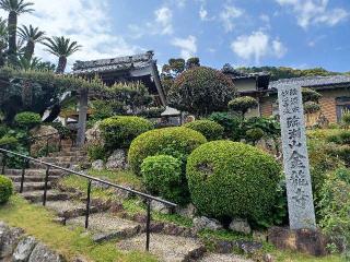 臨湖山 金龍寺の参拝記録(銀玉鉄砲さん)