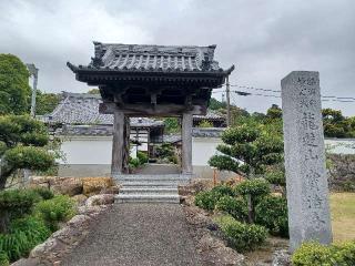 宝渚寺の参拝記録(銀玉鉄砲さん)