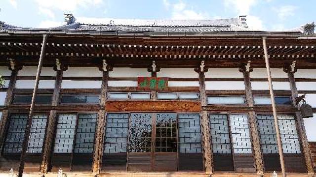 静岡県浜松市浜名区細江町気賀9776-1 宝渚寺の写真2