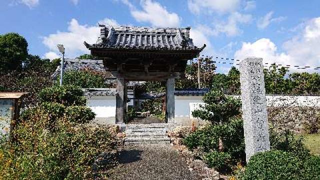 宝渚寺の参拝記録6
