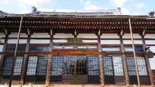 宝渚寺の参拝記録(HIMEKOさん)