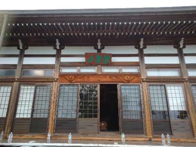宝渚寺の参拝記録4