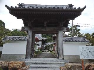 宝渚寺の参拝記録(トモリンさん)