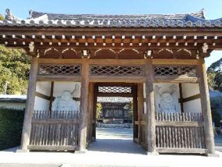 金剛寺の参拝記録(銀玉鉄砲さん)