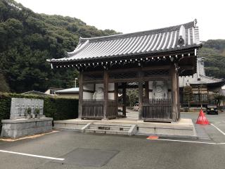 金剛寺の参拝記録(ぱにゃにゃんさん)