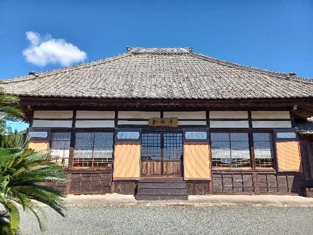 吉祥寺の参拝記録1