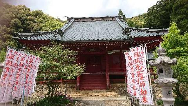 静岡県浜松市浜名区三ヶ日町福長220-3 瑠璃山 大福寺の写真2