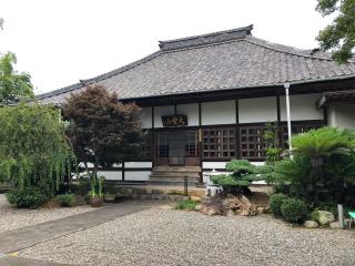 広福寺の参拝記録(ぱにゃにゃんさん)