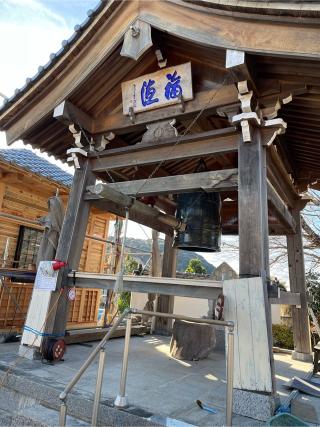 円福寺の参拝記録(さぼやんさん)