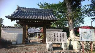 円福寺の参拝記録(HIMEKOさん)