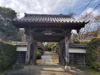 隣海院の参拝記録(銀玉鉄砲さん)