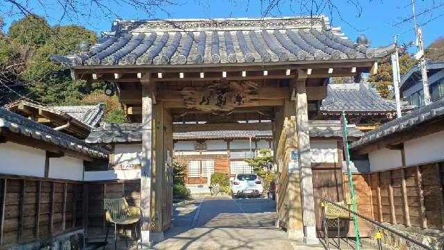 竜谷寺の参拝記録3