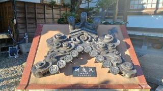 竜谷寺の参拝記録(ＦÙKUさん)