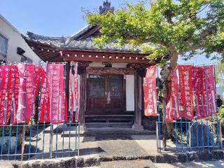 万松院の参拝記録(さとみさん)