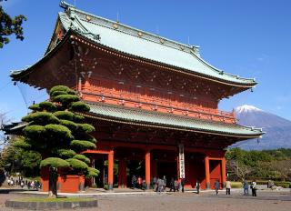 静岡県富士宮市上条2057 大石寺の写真1