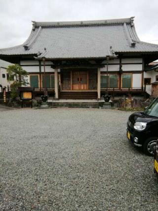 大鏡山　本光寺の参拝記録(こばちゃんさん)