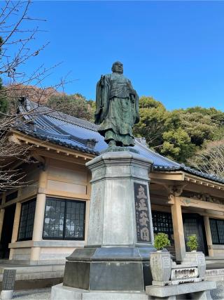 岩本山 實相寺の参拝記録(チップさん)