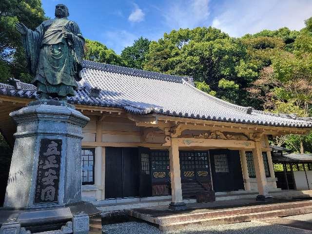 静岡県富士市岩本1847 岩本山 實相寺の写真7