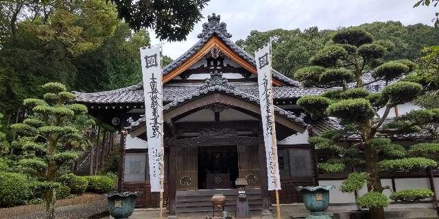 静岡県富士市岩本1847 岩本山 實相寺の写真6