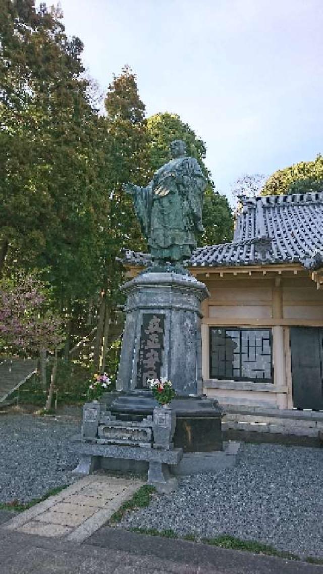 岩本山 實相寺 実相寺 の情報 御朱印集めに 神社 お寺検索no 1 神社がいいね お寺がいいね 14万件以上の神社仏閣情報掲載