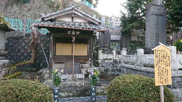 岩本山 實相寺 実相寺 の情報 御朱印集めに 神社 お寺検索no 1 神社がいいね お寺がいいね 14万件以上の神社仏閣情報掲載